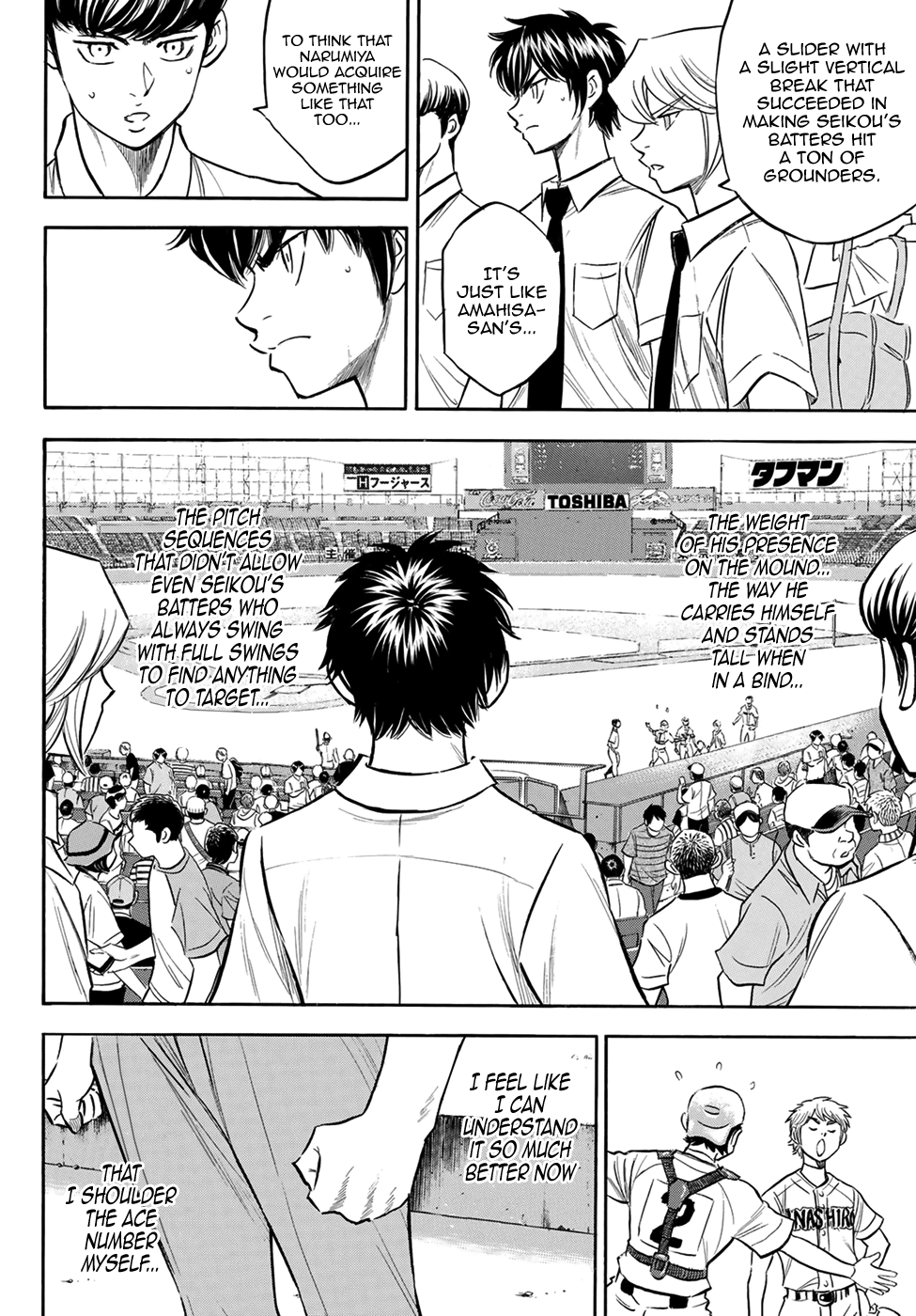 Daiya no A - Act II Chapter 200 19